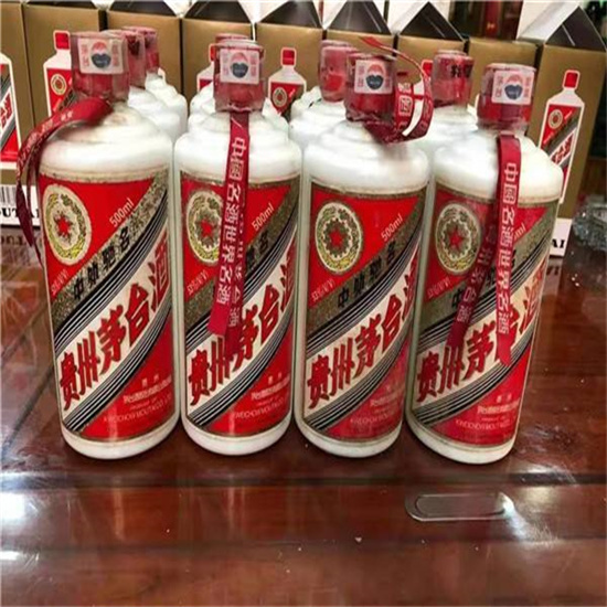 伊宁市临沂莒南茅台老酒回收价格哪里回收(附近上门回收茅台酒）?