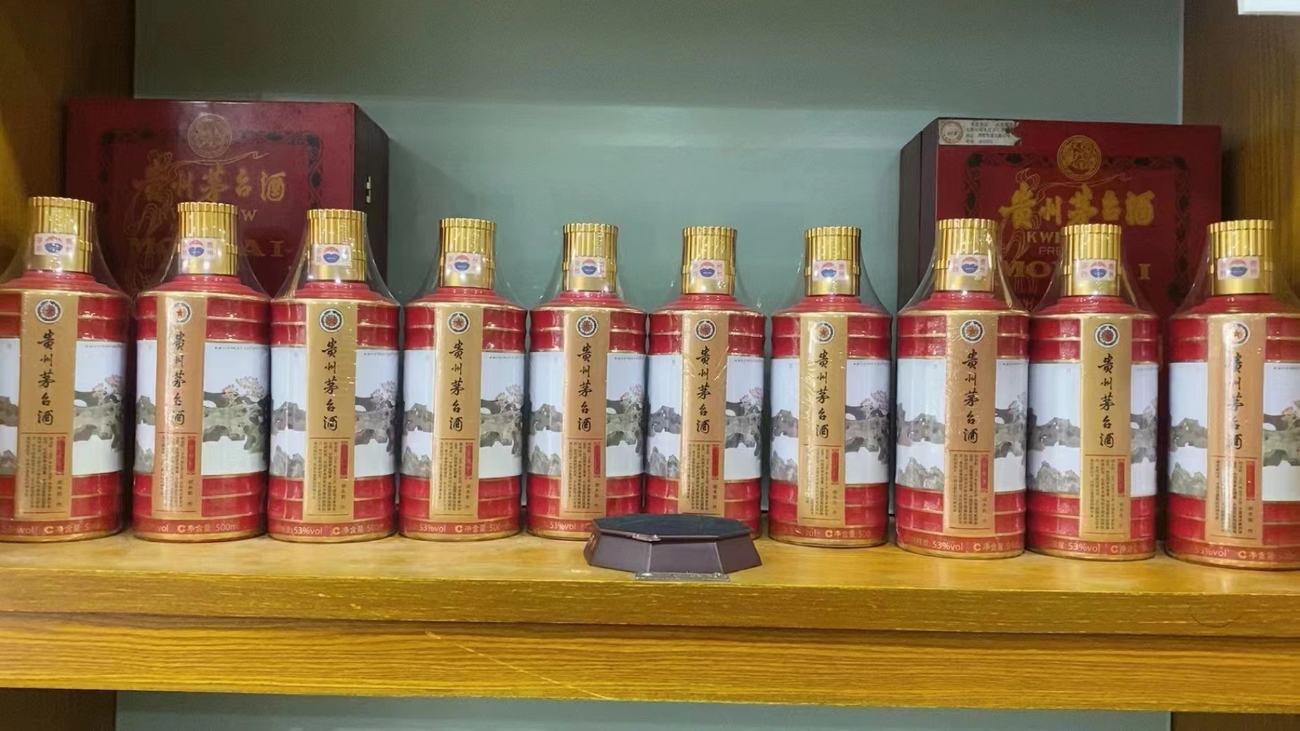 伊宁市回收50年茅台礼盒多少钱（最新更新行情）