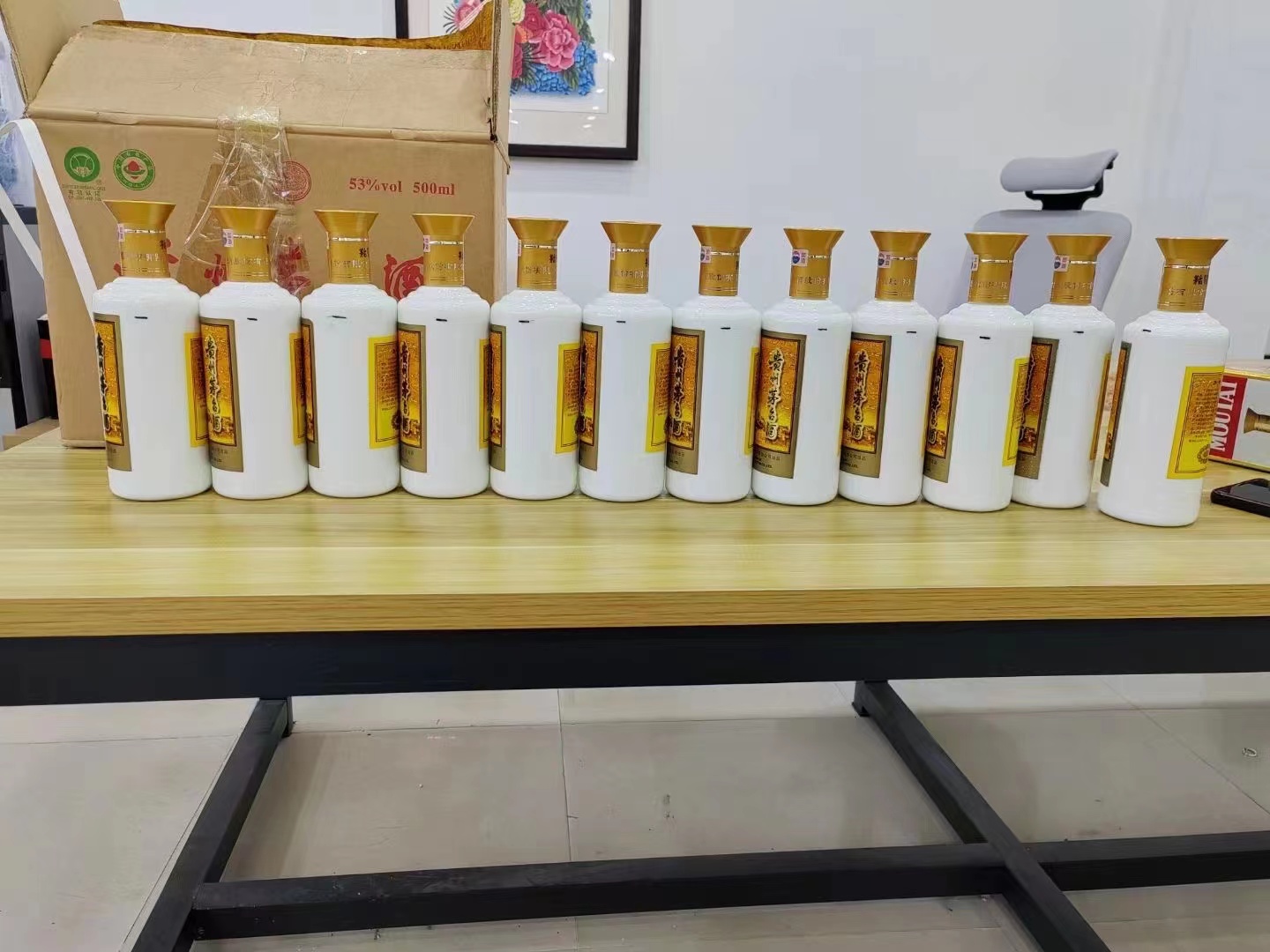 伊宁市1986年茅台酒回收行情商家[回收茅台酒商家]